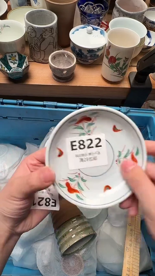 瓷片芥**丽822
