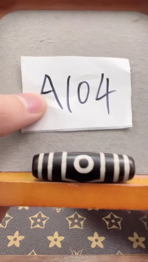 【闪购商品】玛瑙/玉髓吊坠(赠链)未镶嵌微瑕台工福利款