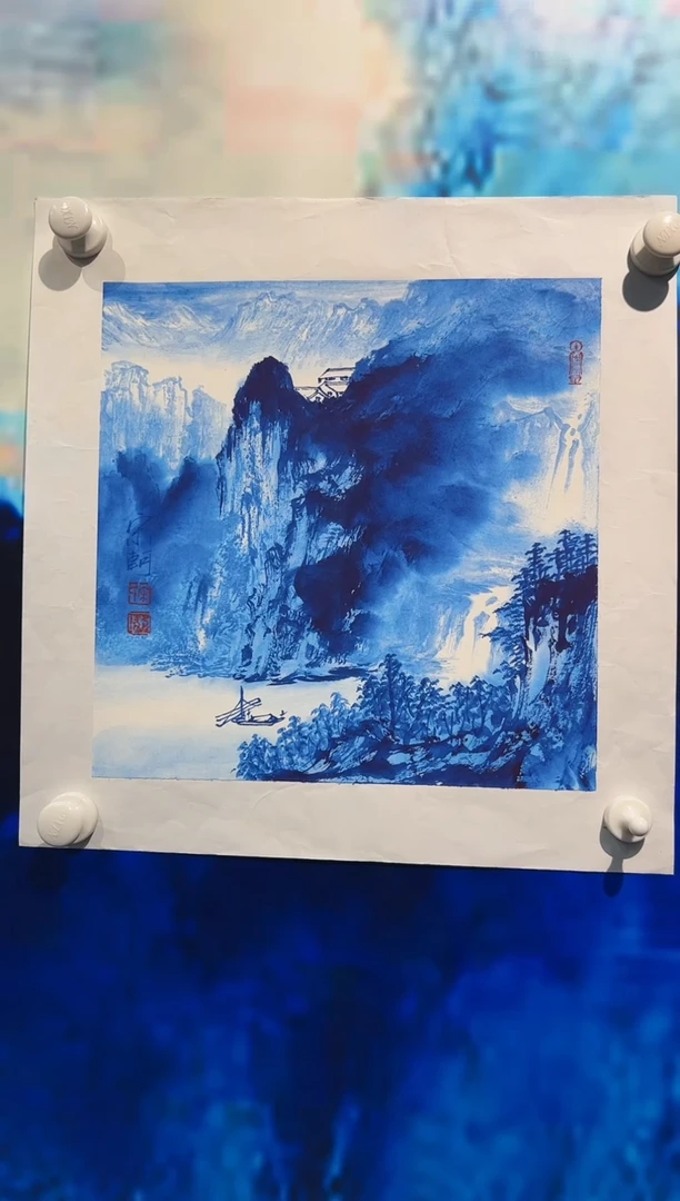 书法04书画作品欣赏
