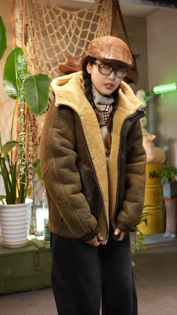 一**求绵羊皮皮毛一体75089 54码