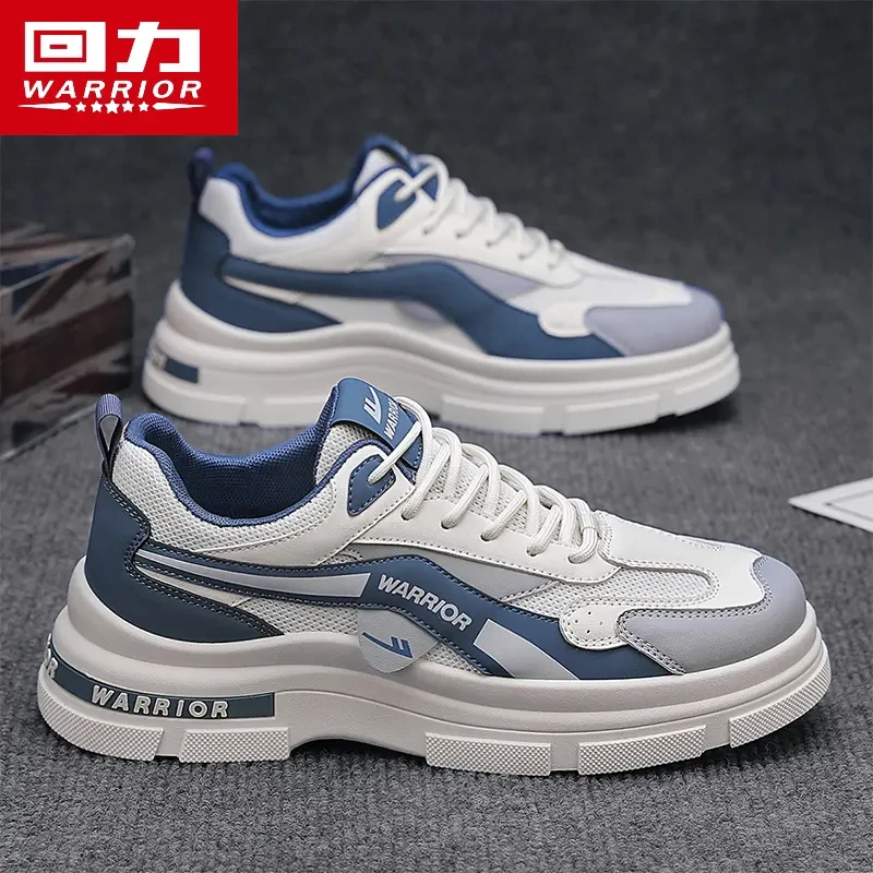 回力鞋子男款2025秋冬季新款防滑运动休闲板鞋潮流透气百搭工装鞋
