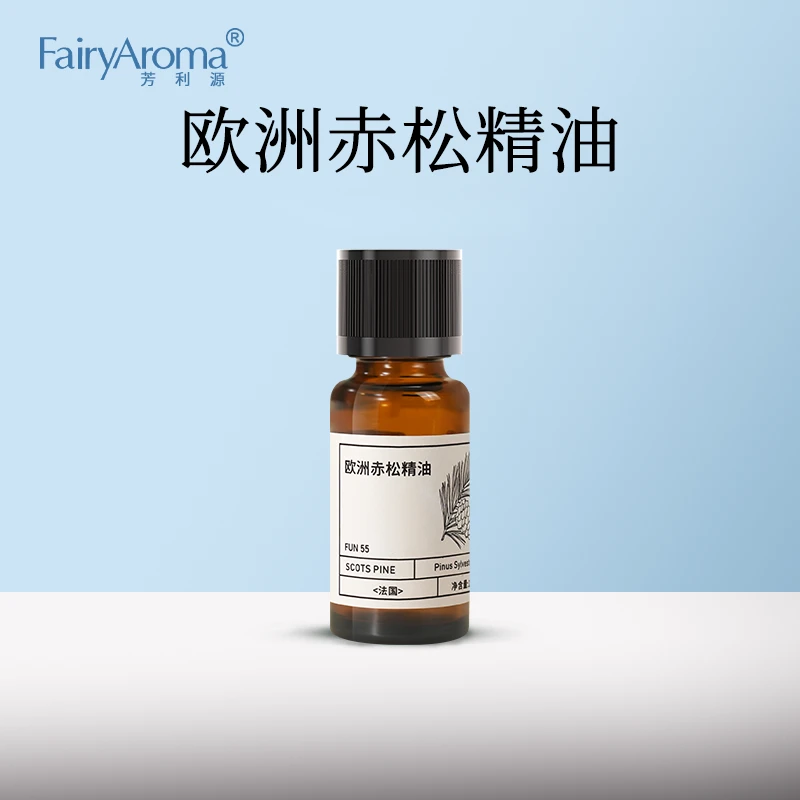 赤松单方精油纯植物天然香薰扩香精油15ml