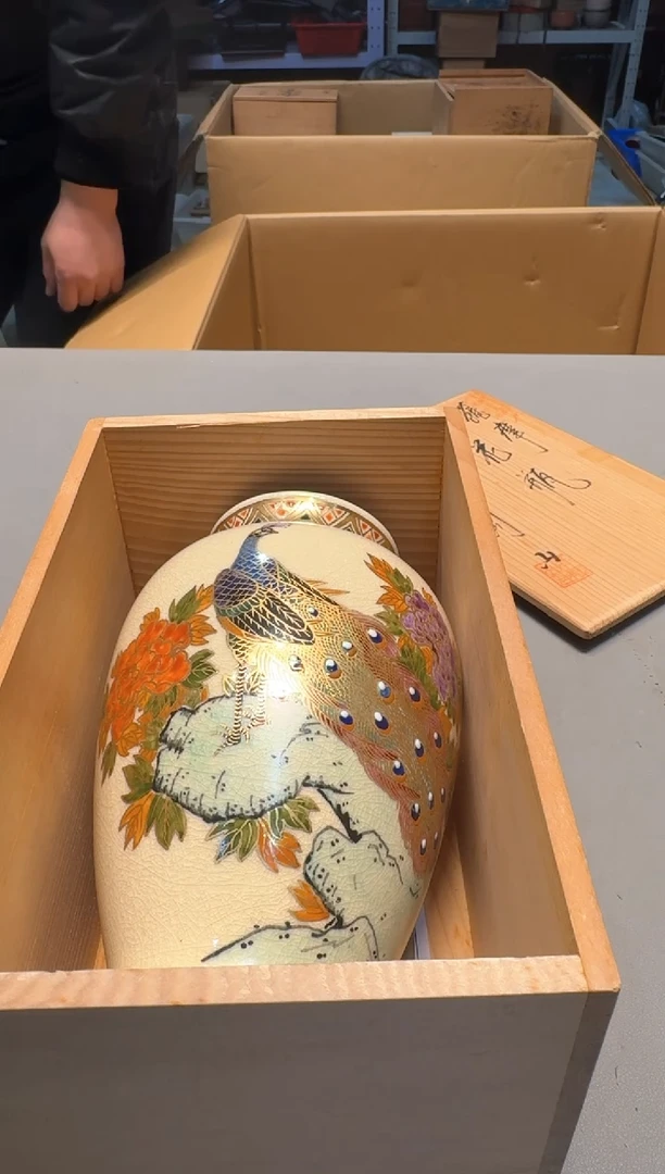 【闪购商品】新年快乐老板 一单一付 谢谢支持