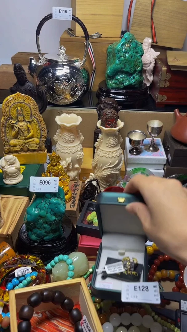 冯**～陶瓷手串直播专属E128