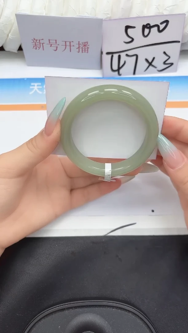 未镶嵌手镯石英质玉60-56