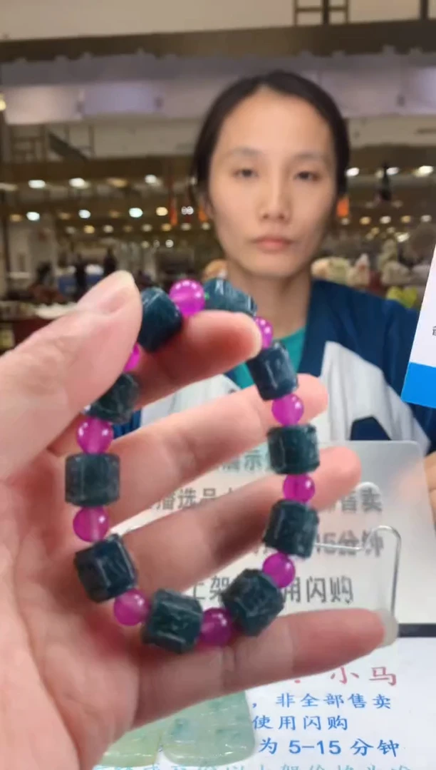 未镶嵌定制翡翠天然翡翠A货拍一发一
