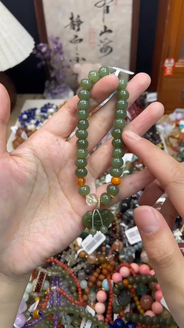 未镶嵌和田玉手饰280