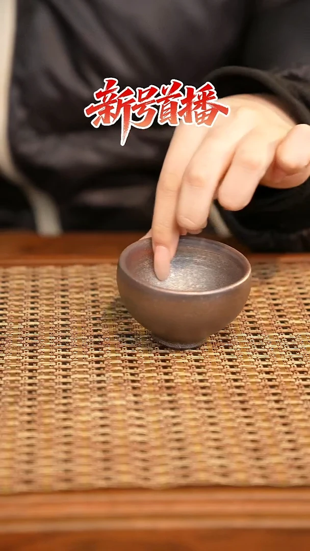 其他陶陶语手作柴烧茶器（杯子）731