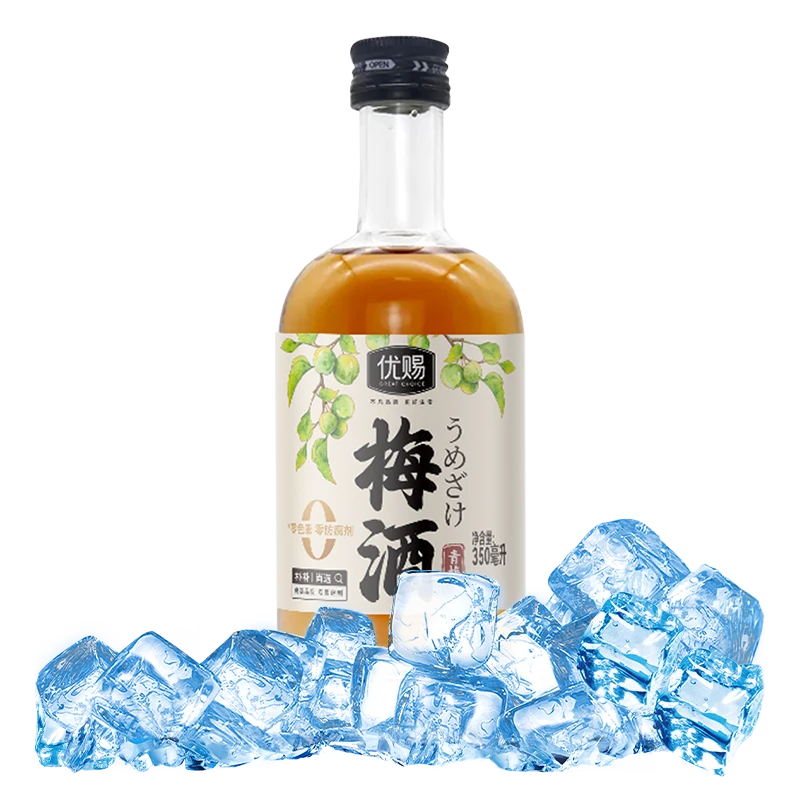 优赐青梅酒350ml/瓶（冰镇）