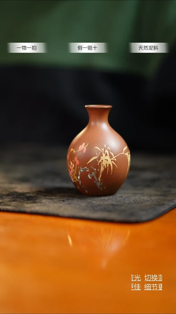 【陶点茶YUN】建水紫陶 小花器 05