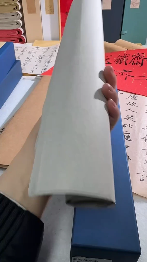 长青阁润玉笺5-6分熟33*133五张一盒冻绿染