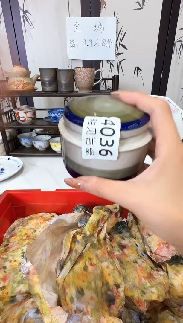 瓷片哈*哈谢谢亲亲的选购
