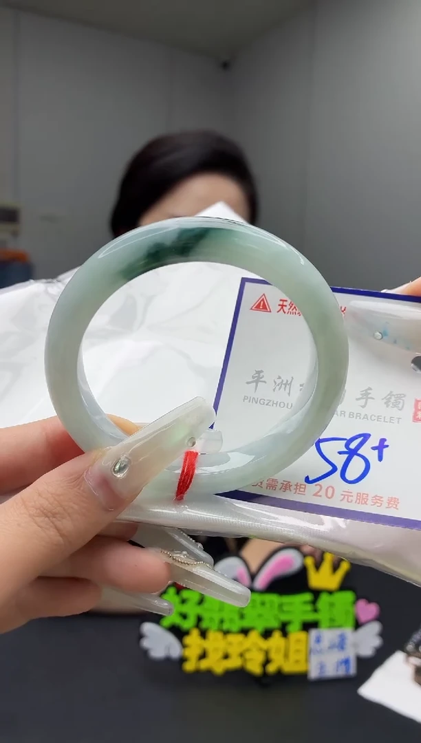 未镶嵌手镯翡翠111111111