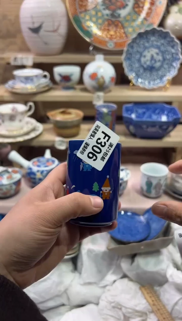 瓷片西****?               F306