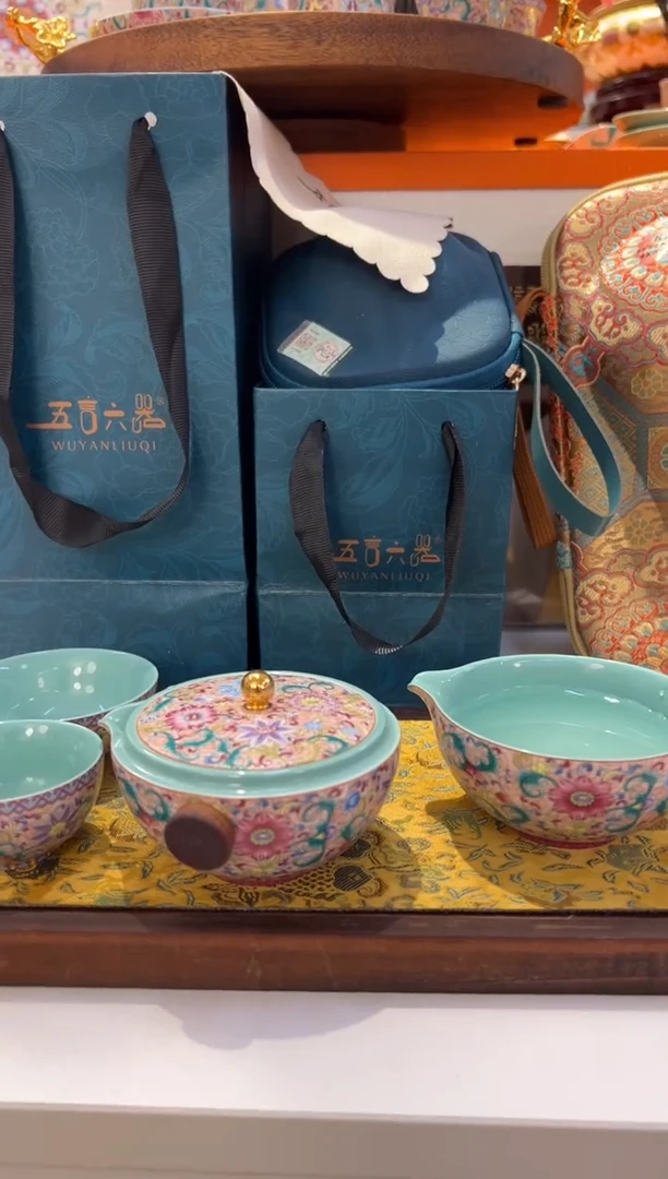 瓷片小乔产品链接