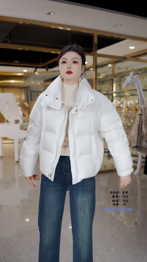 房房优选集合孤品捡漏/90-120