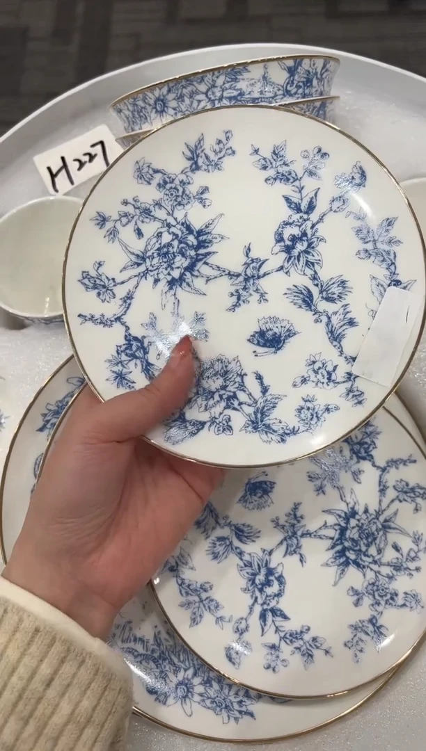 【闪购商品】杯H0227-------------