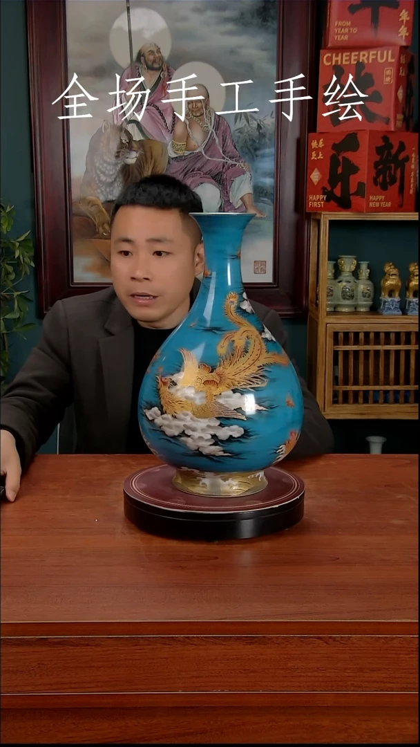 【闪购商品】摆件景德镇高端陶瓷摆件瓶1