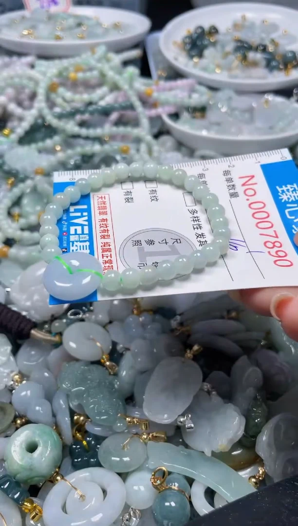 吊坠(不含链)未镶嵌翡翠7890
