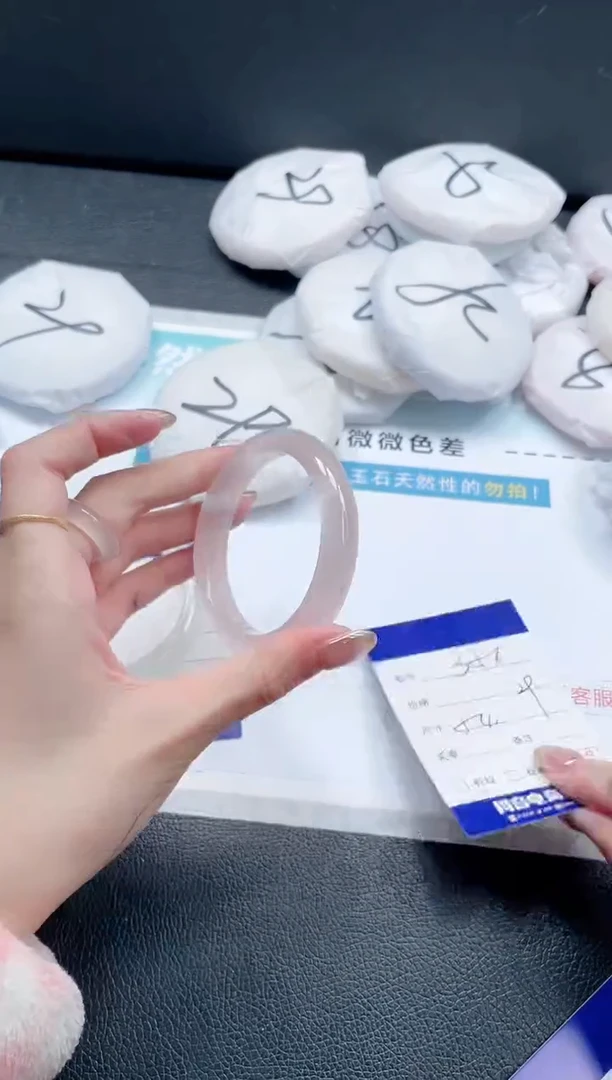 【闪购商品】石英质玉手镯未镶嵌12J356-54