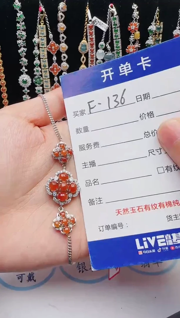【闪购商品】翡翠戒指银S925镶嵌12123123132