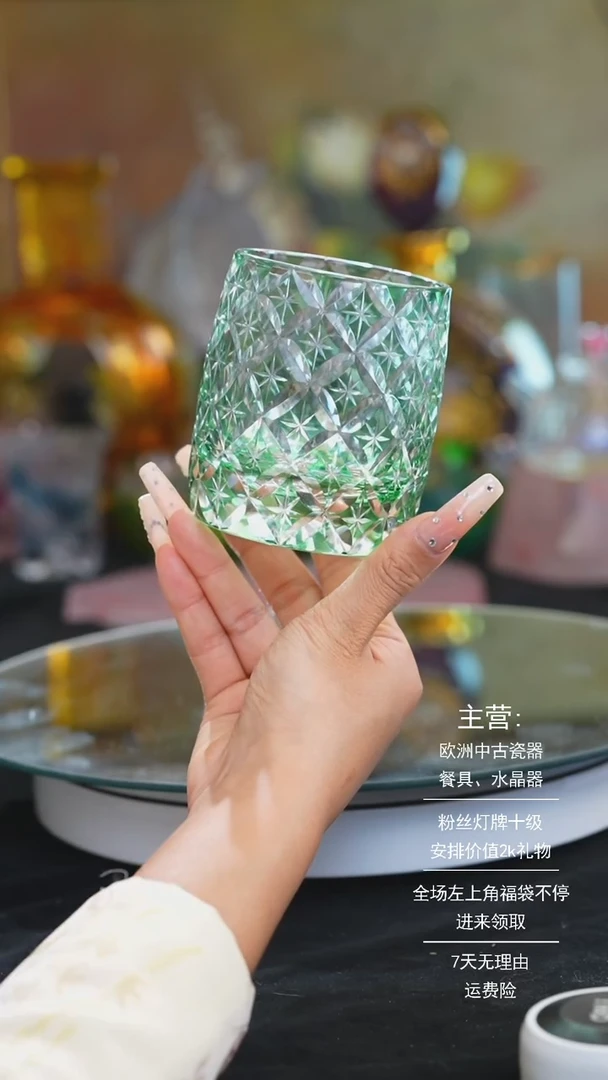 【闪购商品】陶瓷米多家中古美物如图所示7056