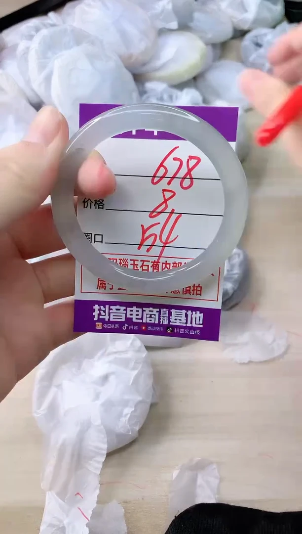 玛瑙/玉髓手镯未镶嵌678