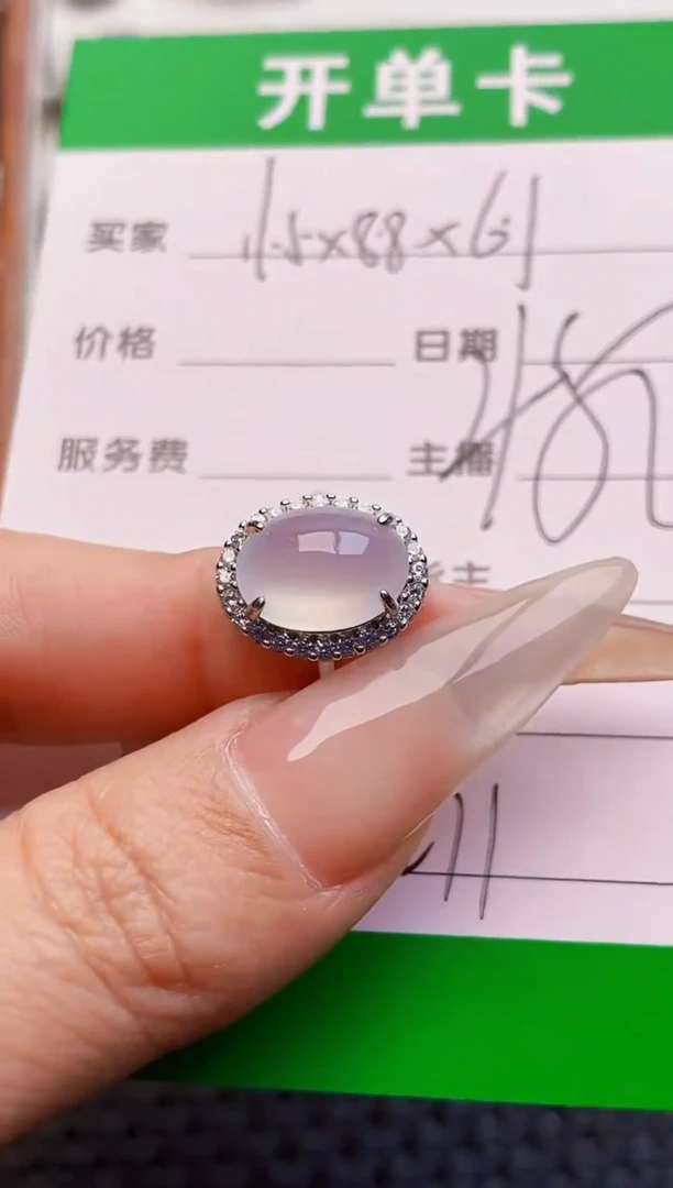 银S925镶嵌戒指翡翠5271