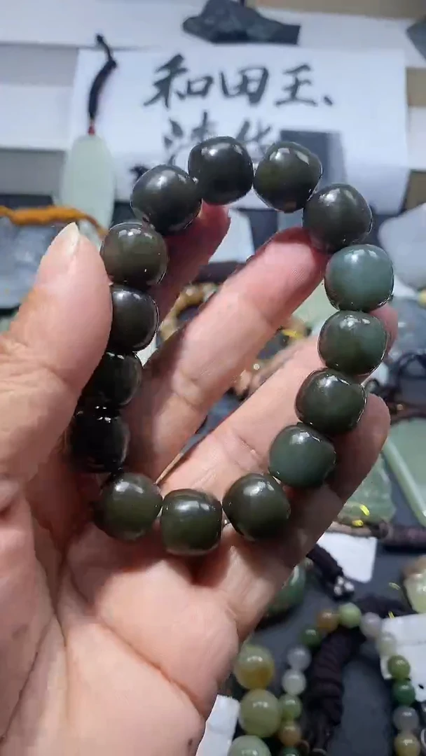 吊坠(不含链)未镶嵌和田玉1