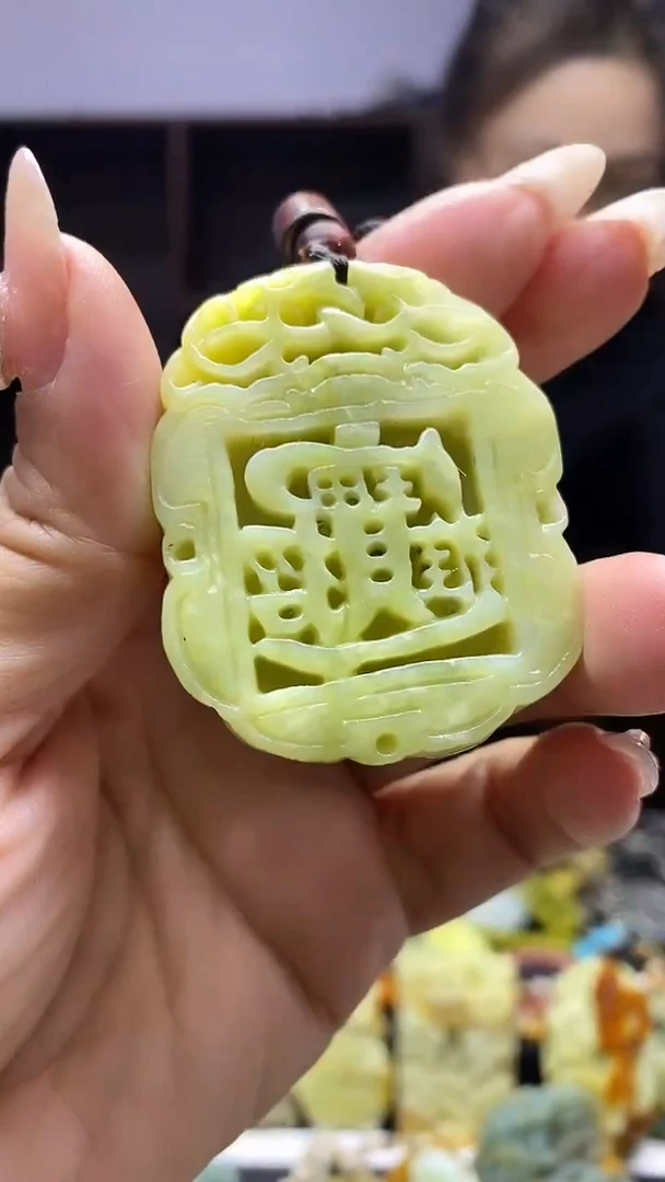 未镶嵌岫玉挂件