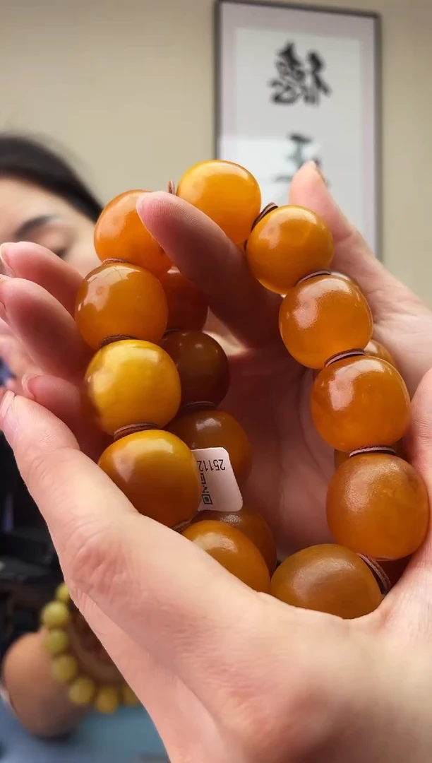 琥珀未镶嵌珠宝奇石T071 21假一罚十，多样性发一件