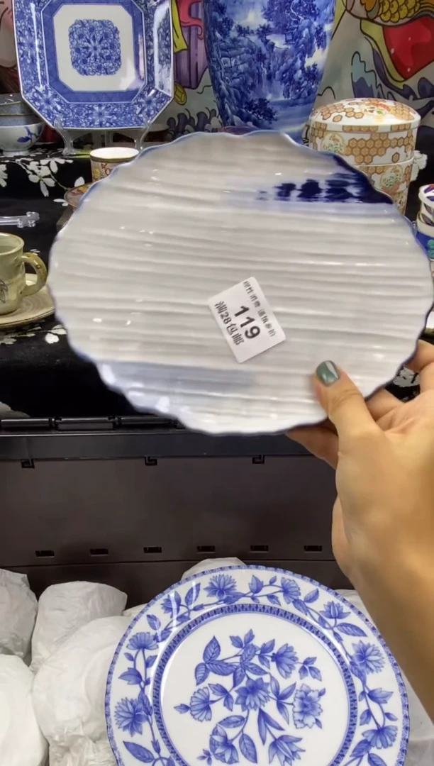 瓷片也****天瓷色工艺品品品品119