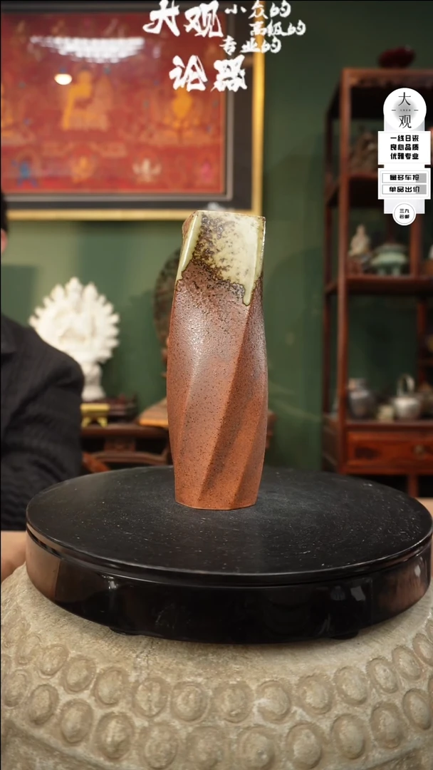 【闪购商品】瓷片大观论器花瓶