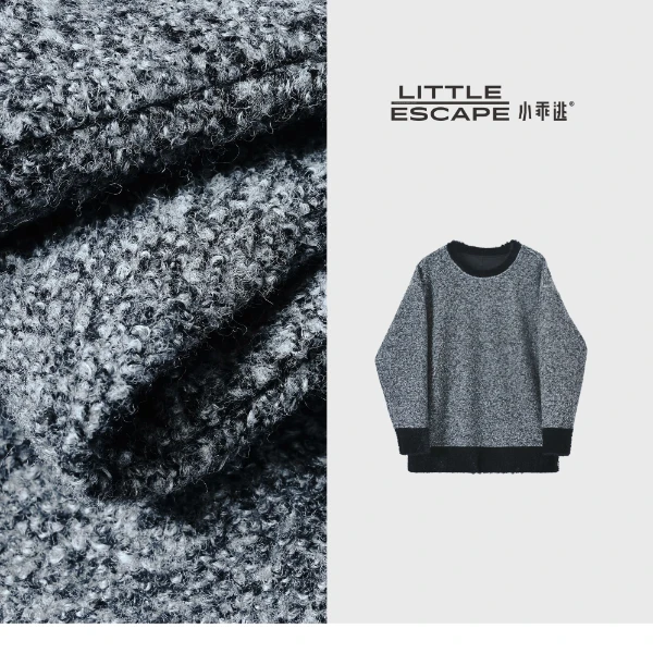 小乖逃休闲时尚灰色卫衣黑色下摆特种纱领口秋冬保暖宽松TS8130