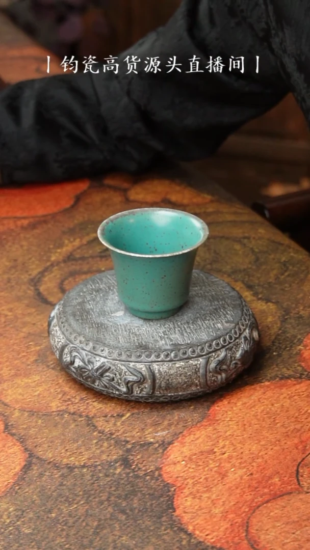 杨晓永柴烧撇口杯