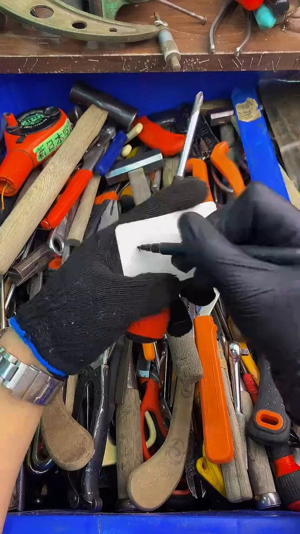 力***！可乐日本工具仓库闪购定向链接