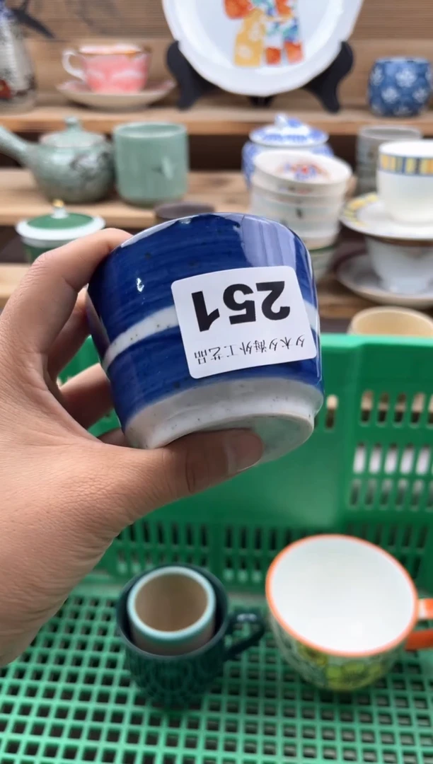 瓷片瓷器          251