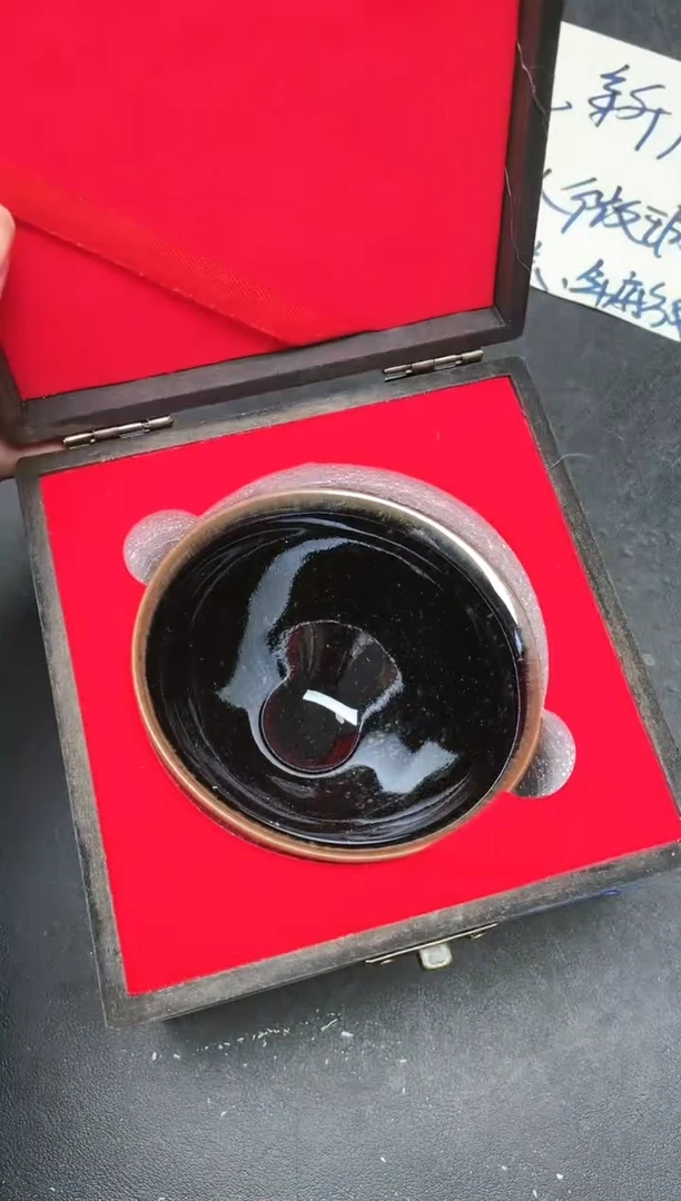 【闪购商品】茶盏117带礼盒