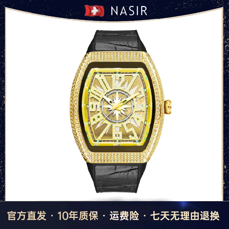 太阳神/24K真金真钻/正品男士机械腕表R803