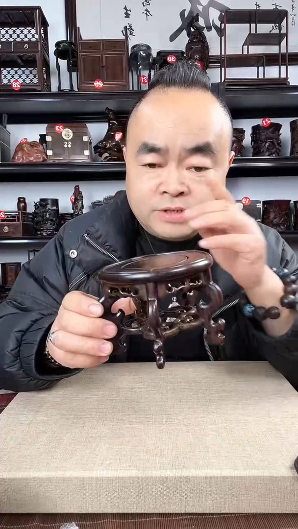 【闪购商品】木2942老李红木工艺品