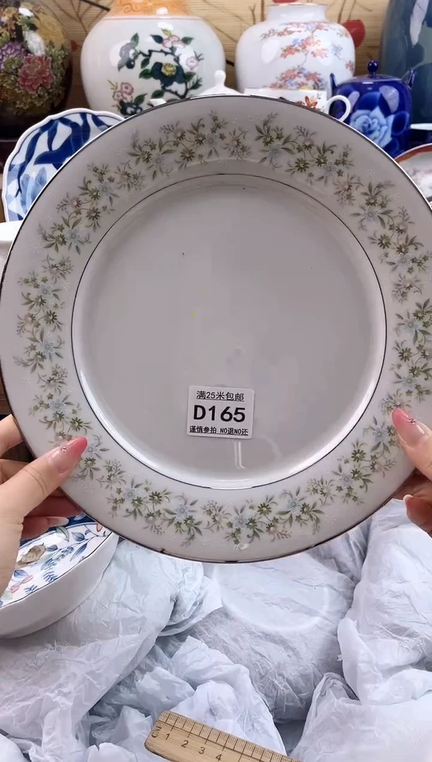 万**力==============d165
