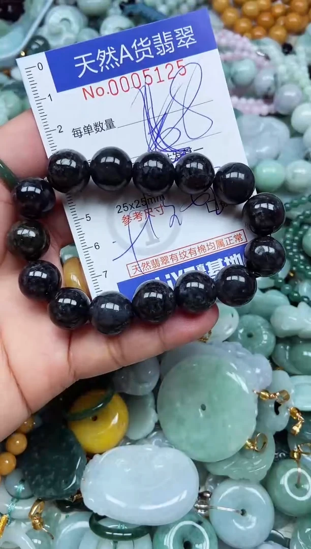 翡翠未镶嵌吊坠(不含链)翡翠