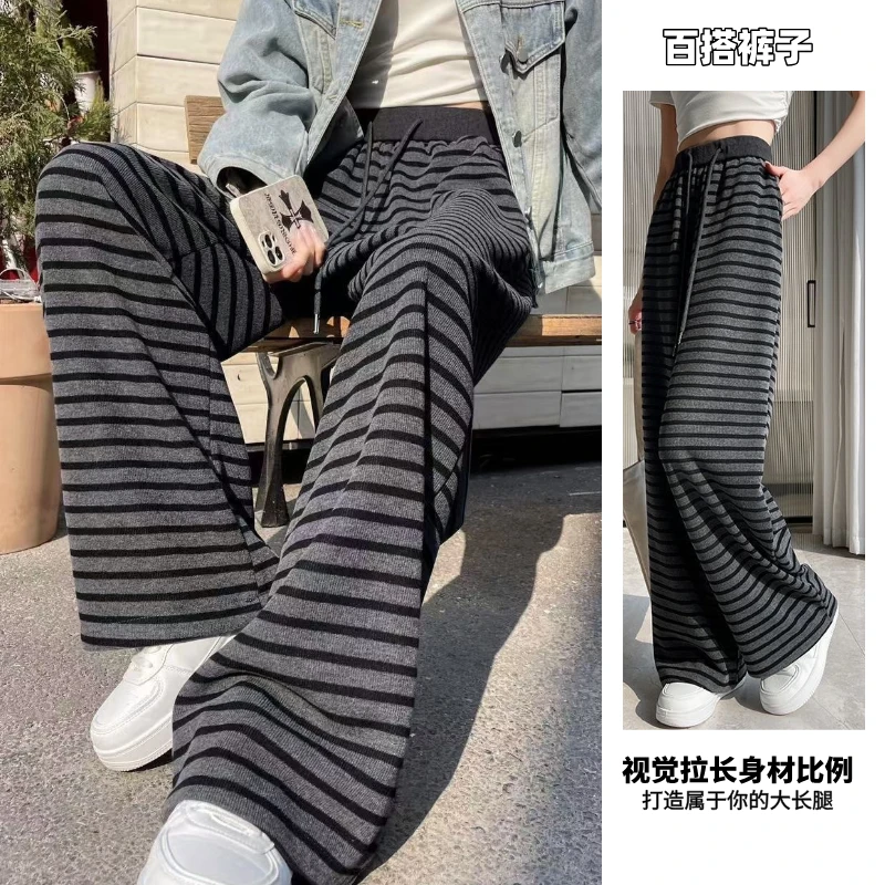 韩版高街时尚直筒阔腿裤女2025夏季新款显瘦个性超好看条纹休闲裤