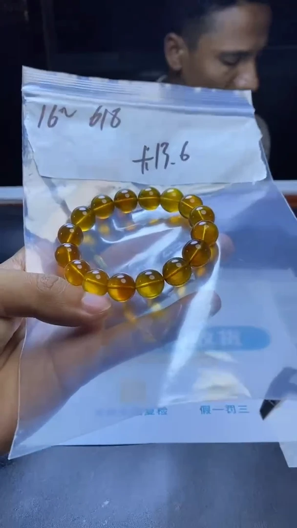 未镶嵌琥珀手串888888888