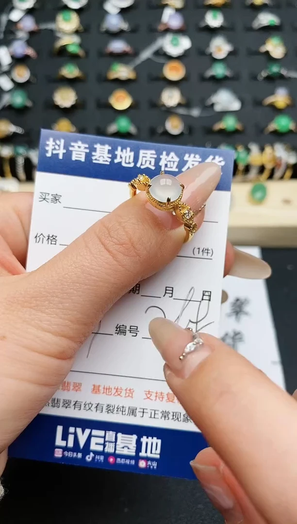 【闪购商品】翡翠戒指银S925镶嵌...........