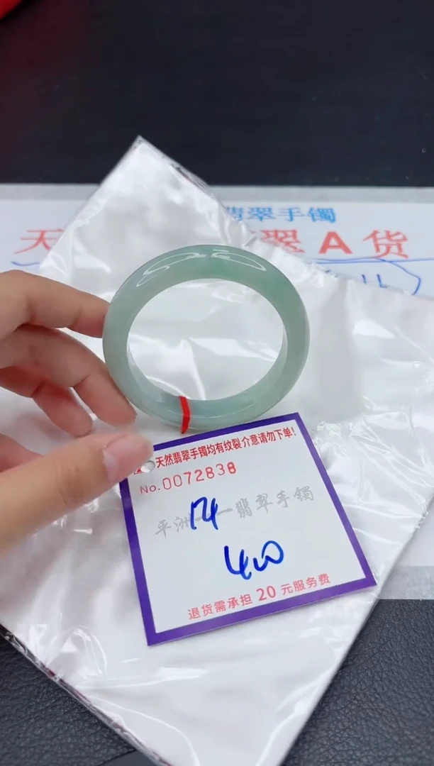 翡翠手镯未镶嵌1111111111