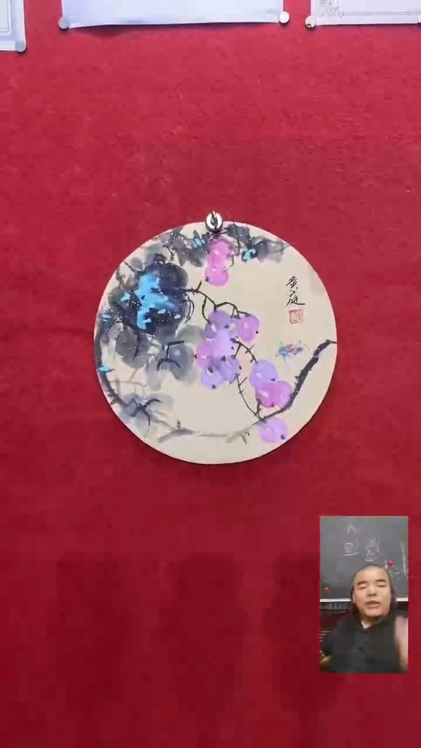 书法黄庭圆形花鸟画1