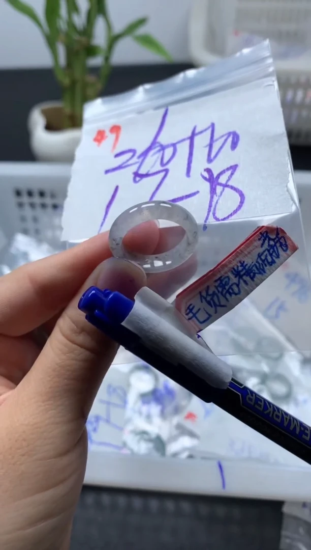 未镶嵌定制翡翠戒圈17-18#270毛货需精细抛光