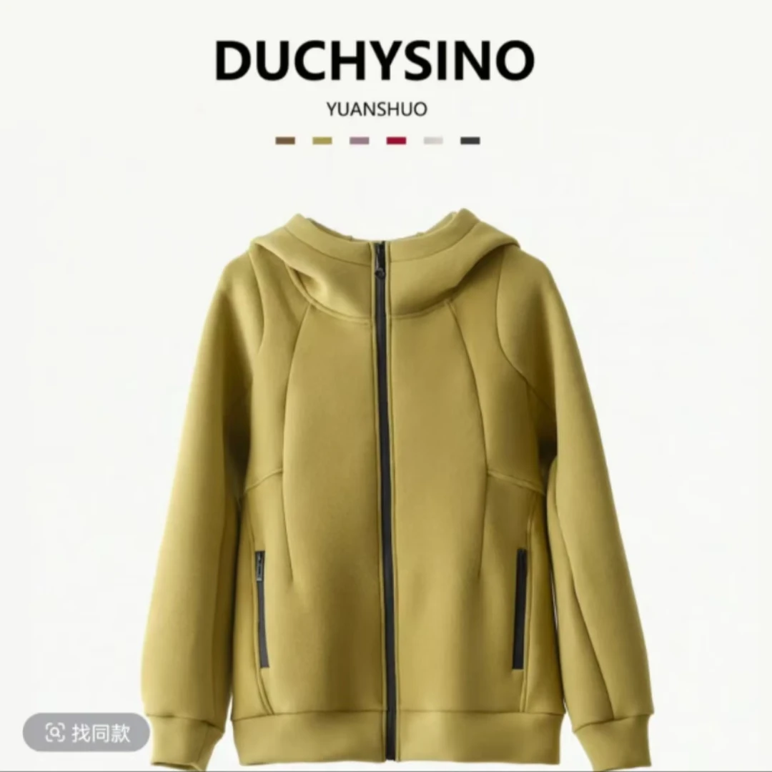 2025早春立体显瘦运动版夹克外套