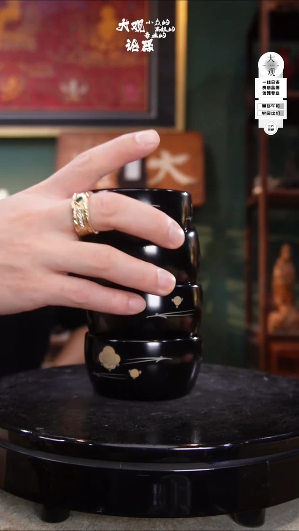 哈****玲陶瓷茶周边中古品